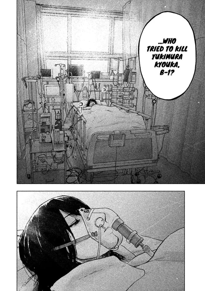 The Killer Inside Chapter 39 image 19_optimized